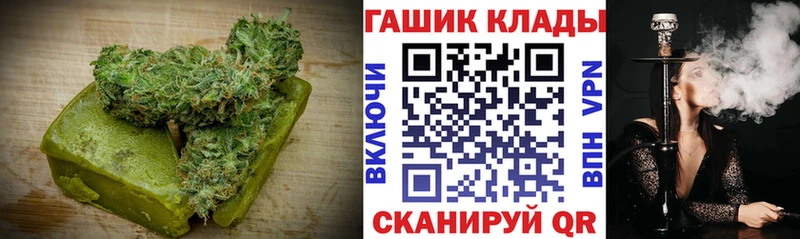 Cannafood конопля  ссылка на мегу сайт  Спас-Деменск 