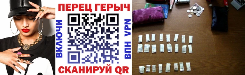 наркота  Спас-Деменск  ГЕРОИН афганец 