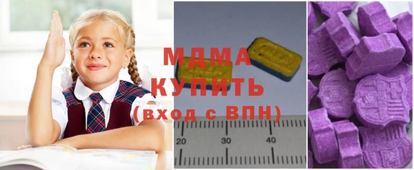 прущий лед Каменногорск