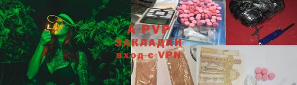 MDMA Premium VHQ Инта