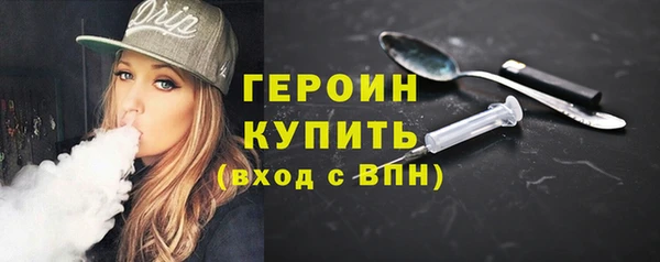 прущий лед Каменногорск