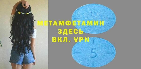 прущий лед Каменногорск