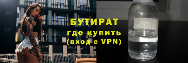 прущий лед Каменногорск