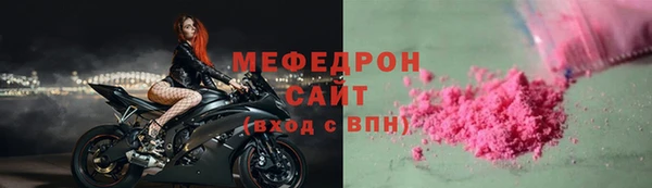 прущий лед Каменногорск