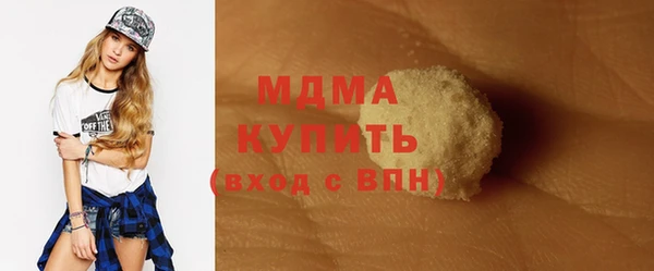 spice Инсар