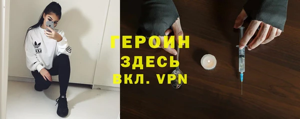 прущий лед Каменногорск