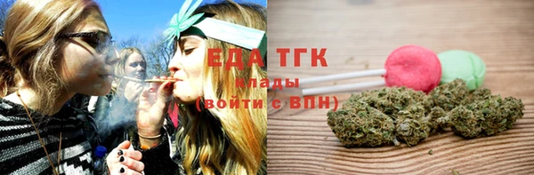 MDMA Premium VHQ Инта