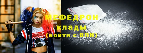 PSILOCYBIN Иннополис