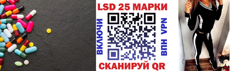 KRAKEN как войти  Спас-Деменск  ЛСД экстази ecstasy 