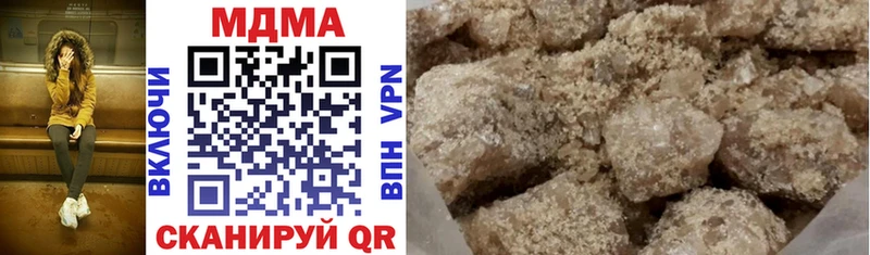 MDMA VHQ  Спас-Деменск 