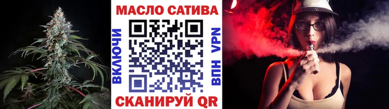 ТГК вейп с тгк  хочу   Спас-Деменск 