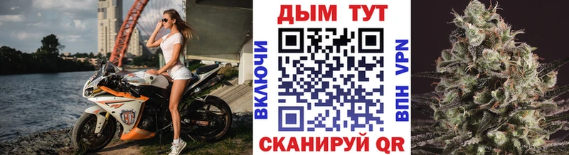 мега сайт  Спас-Деменск  МАРИХУАНА THC 21% 